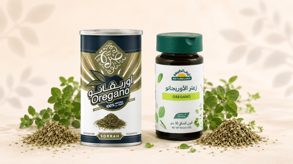 فوائد الأوريجانو للصدر والسعال والنساء والتنحيف