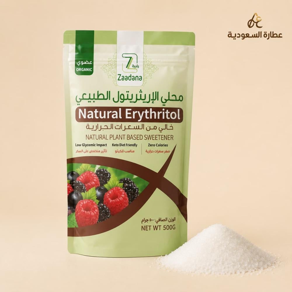 محلي الإريثريتول العضوي زادنا 500 جرام