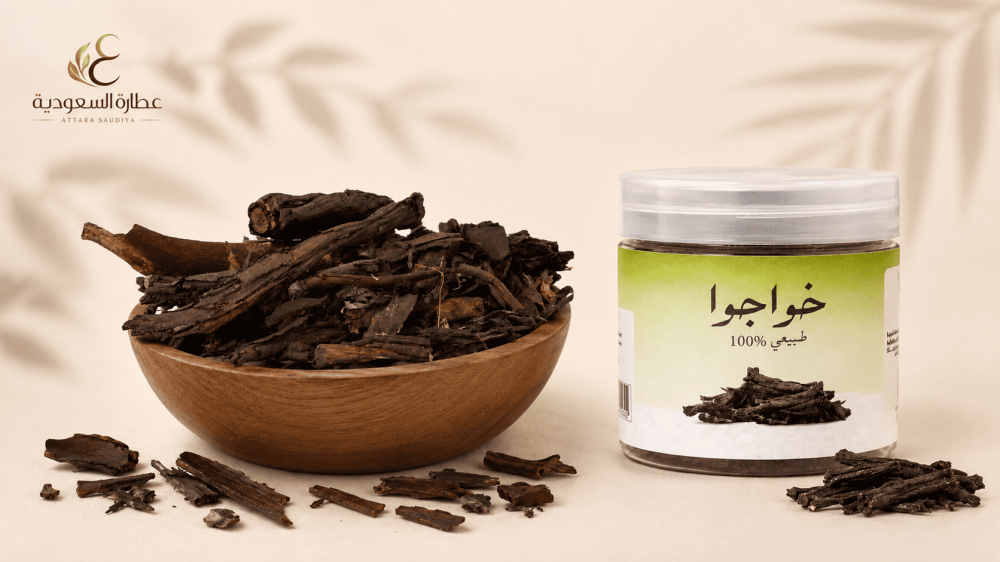 فوائد الشيلاجيت للنساء والرجال والتنحيف والشعر والبشرة والمفاصل