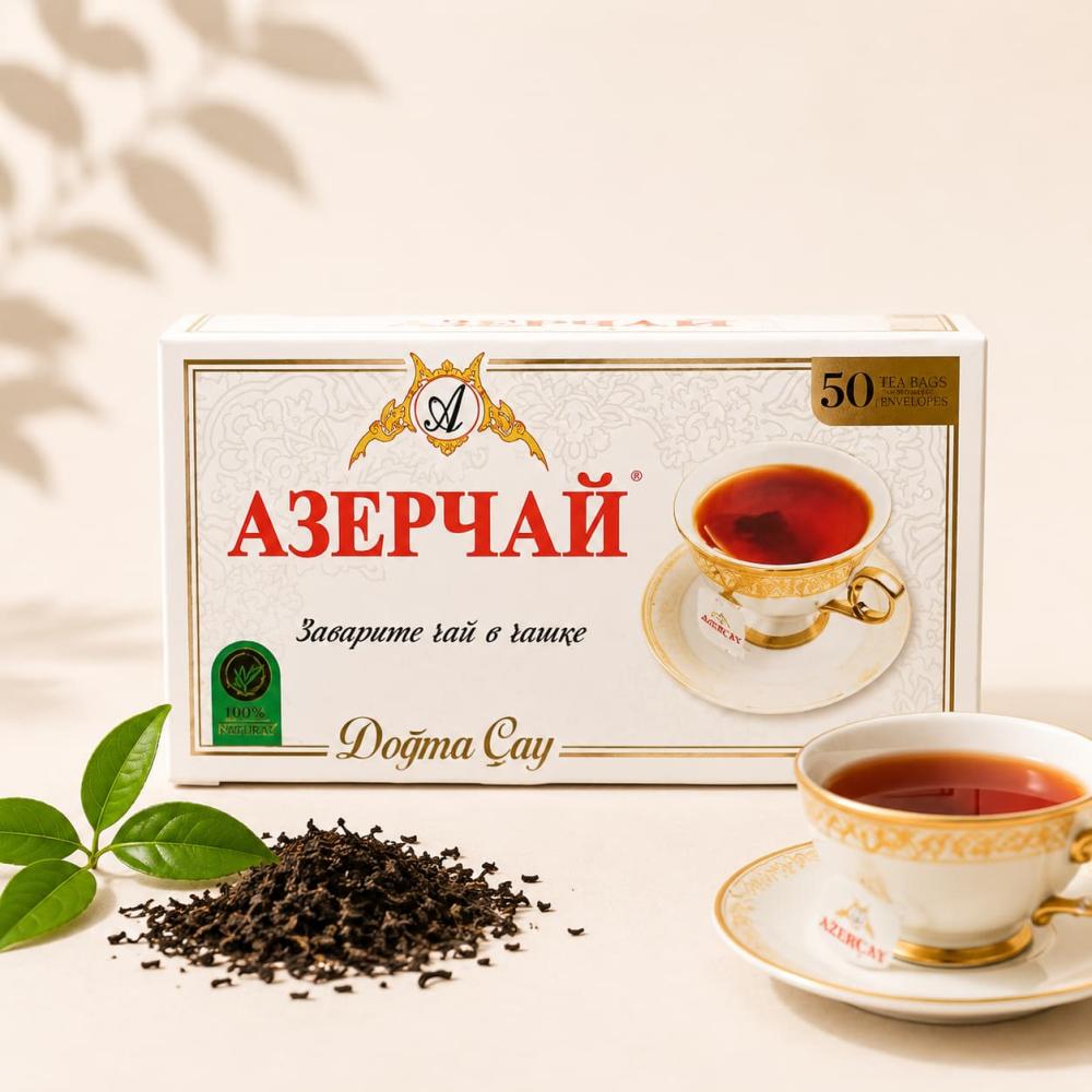 شاي أذربيجان بالبرغموت 50 كيس