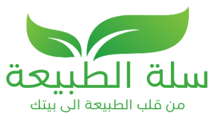سلة الطبيعة