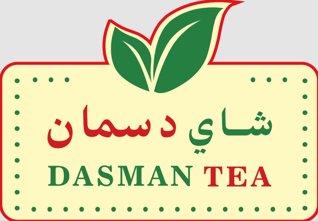 شاي دسمان | Dasman Tea