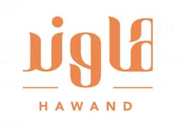 محمصة هاوند