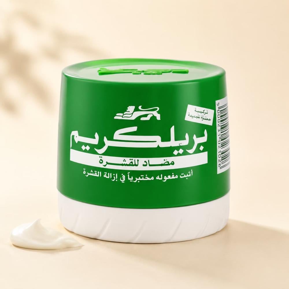 بريلكريم مضاد للقشرة 210 جرام