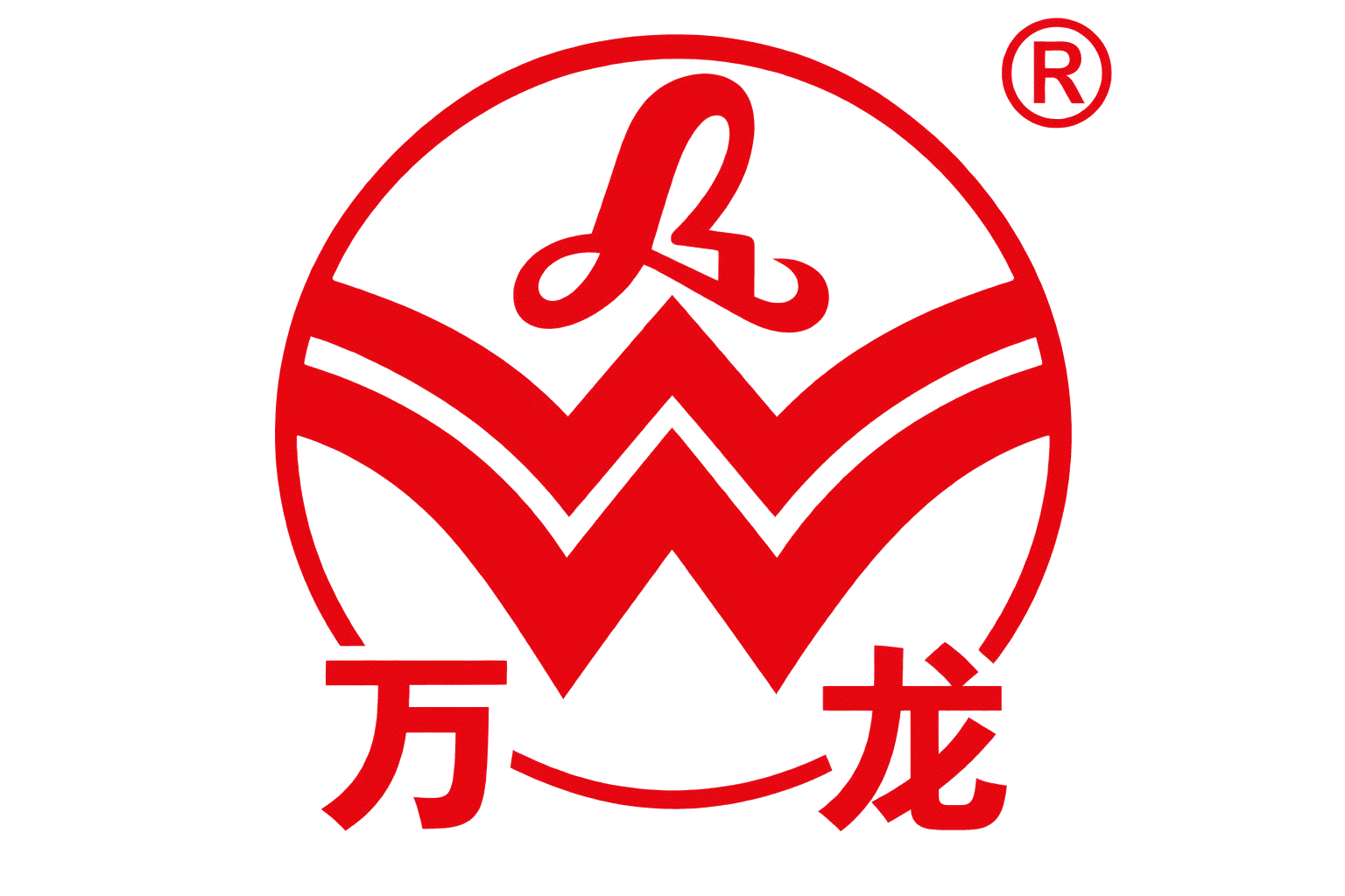 وان لونغ WANLONG