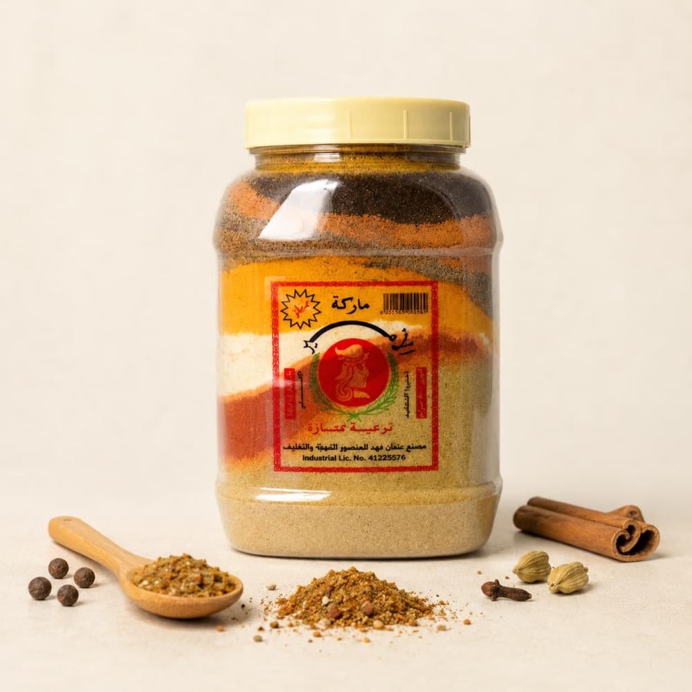 بهارات الأمير 800 جرام