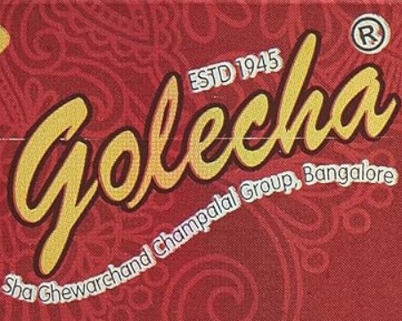جوليشا | Golecha