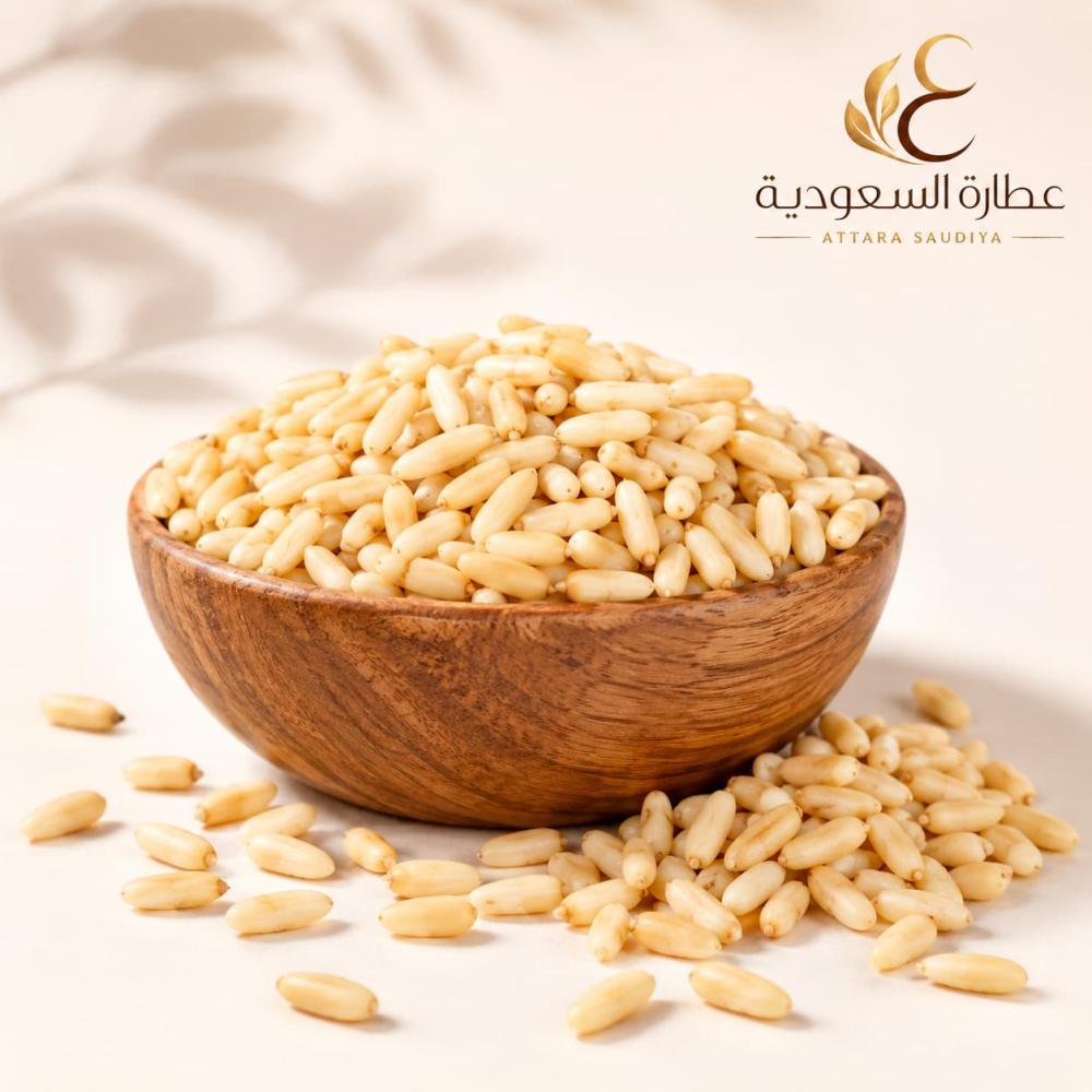صنوبر