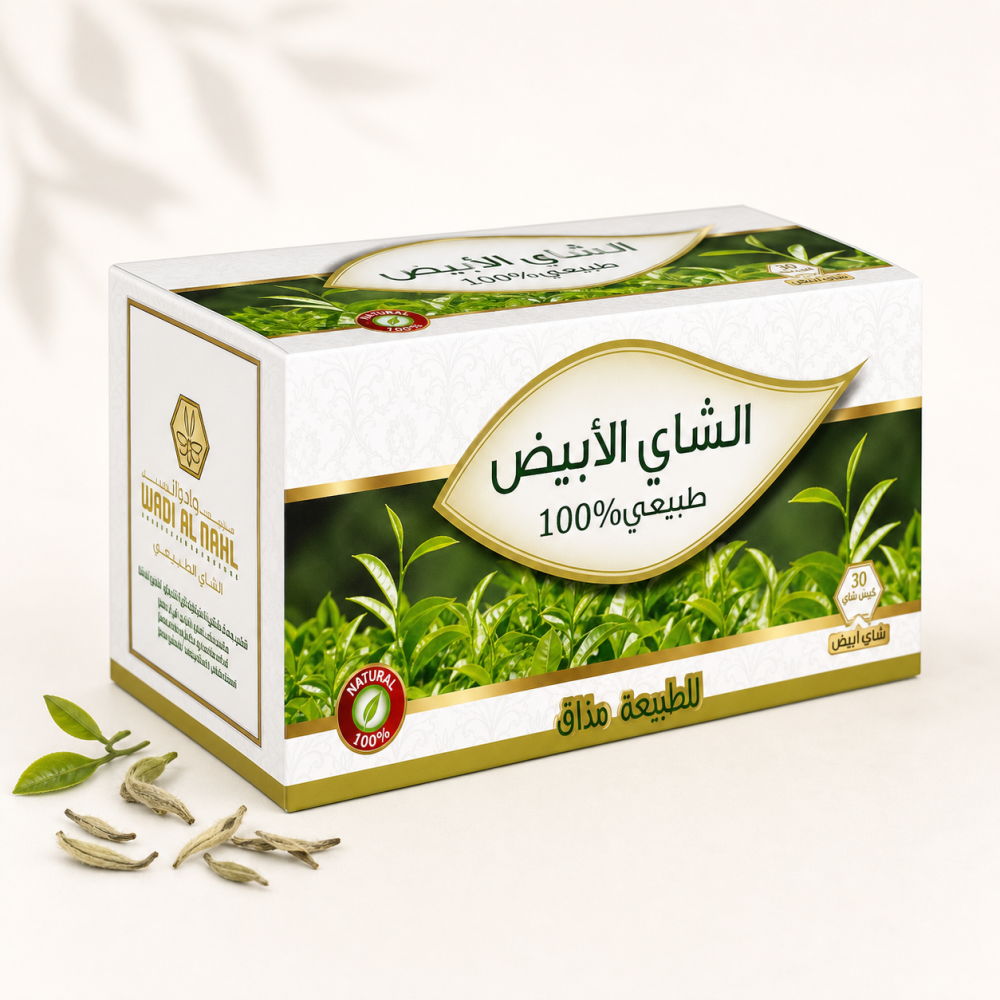شاي أبيض وادي النحل 30 كيس