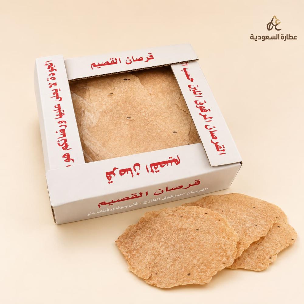 القرصان المرقوق قرصان القصيم رطب