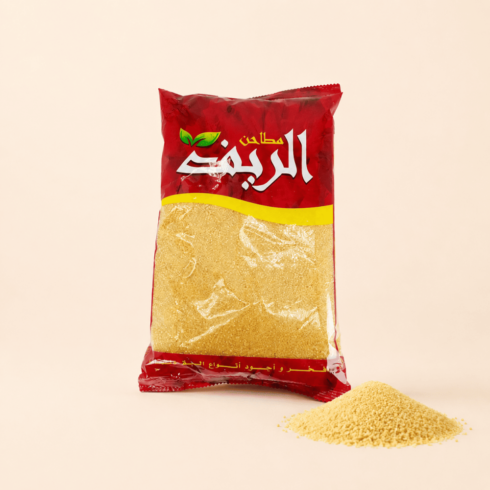 برغل أصفر ناعم الربيع 1000 جرام مطاحن الريف