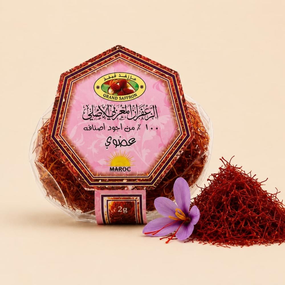 زعفران مغربي عضوي جراند سافرون 2 جرام