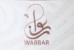 وبار
