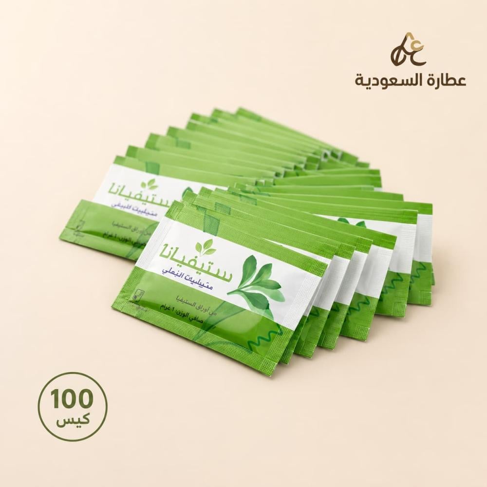 سكر ستيفيانا المحلى كيس 100 حبة