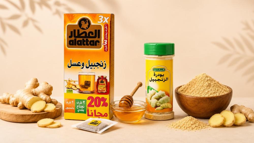 فوائد الزنجبيل للمرأة والتنحيف والمعدة والسكري والكبد والمفاصل