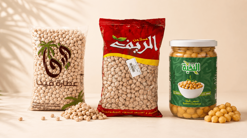 فوائد الحمص الحب للرجال والنساء والأطفال والحامل والرجيم