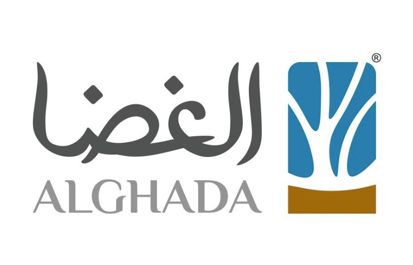 الغضا