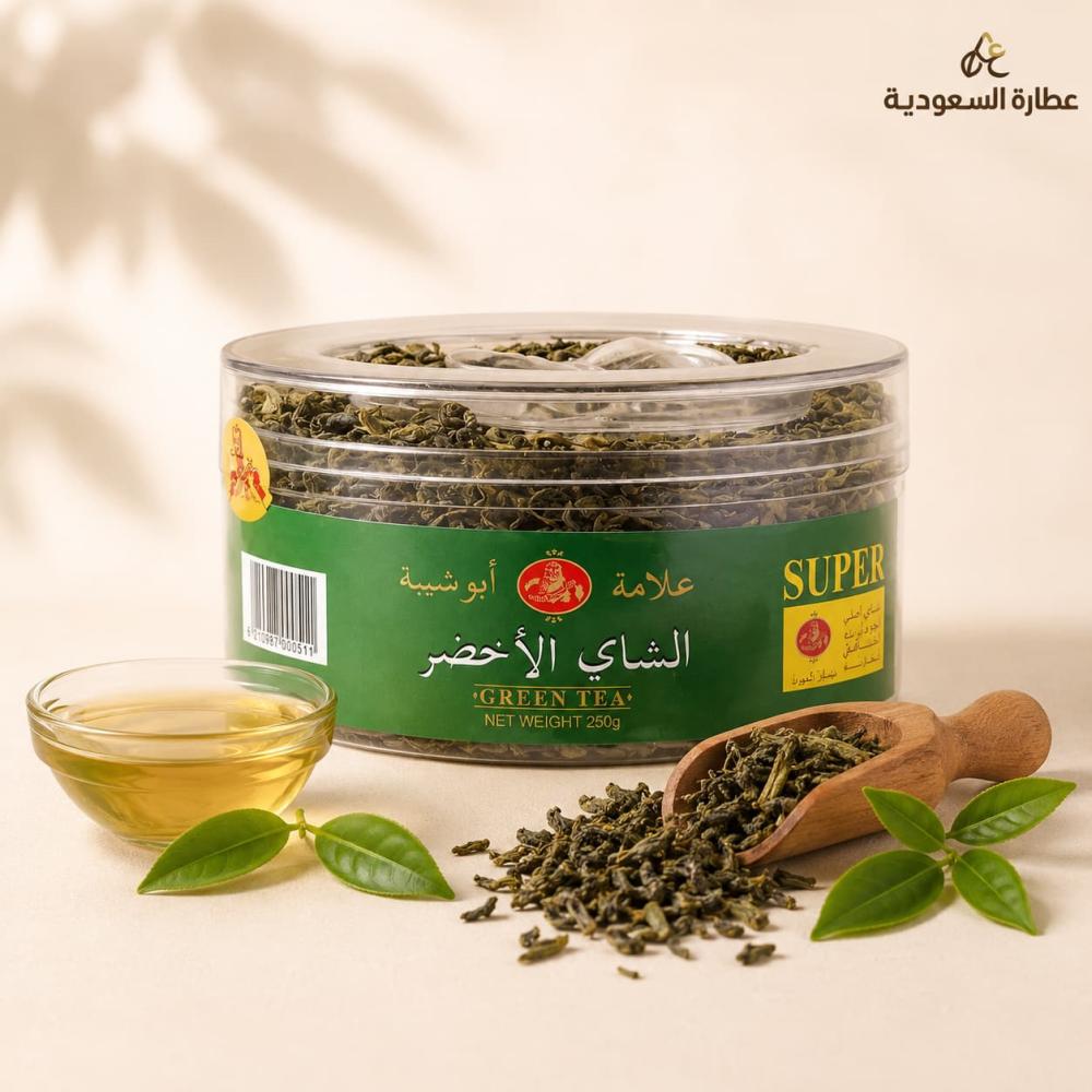 شاي أخضر أبو شيبة علبة 250 g