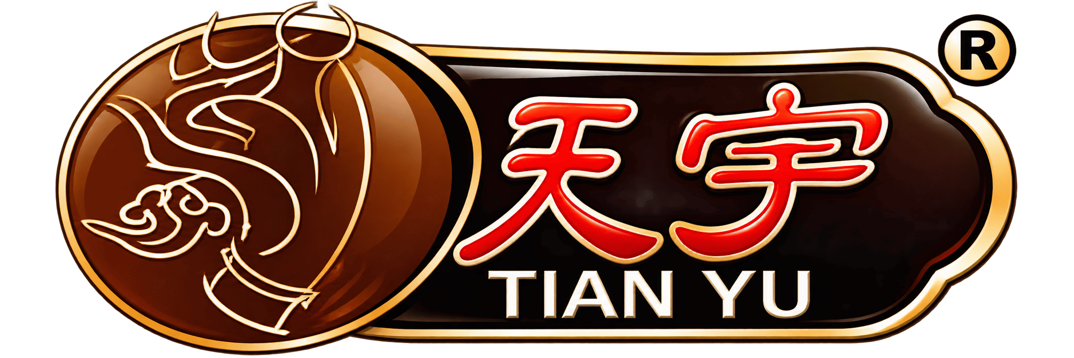 تيان يو Tian Yu
