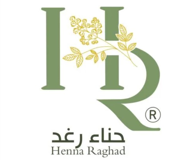 رغد