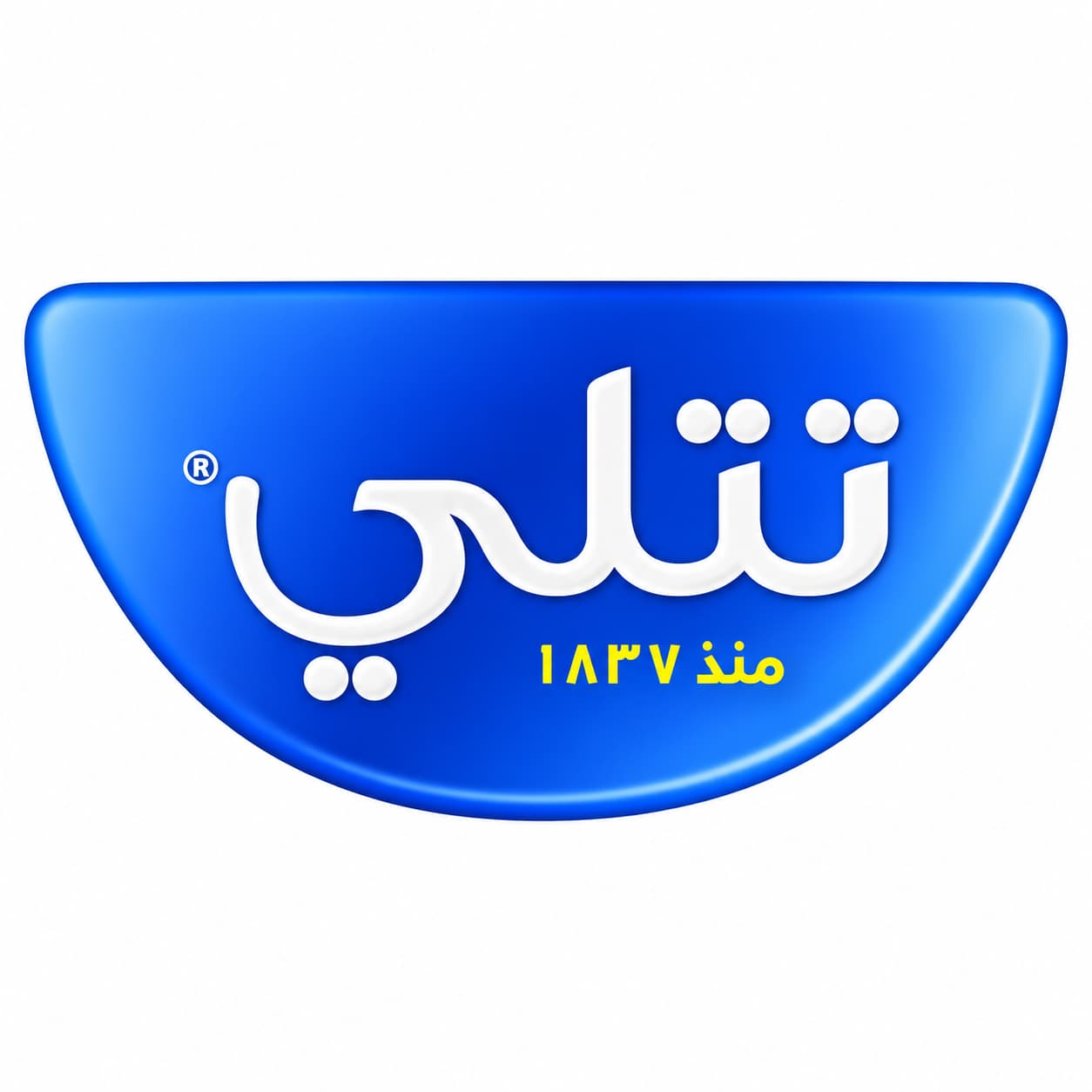تتلي | Tetley