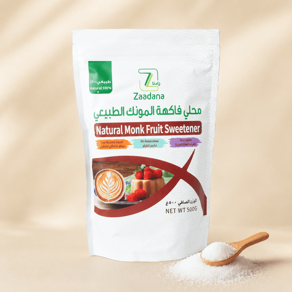 محلي فاكهة المونك زادنا 500 جرام للكيتو