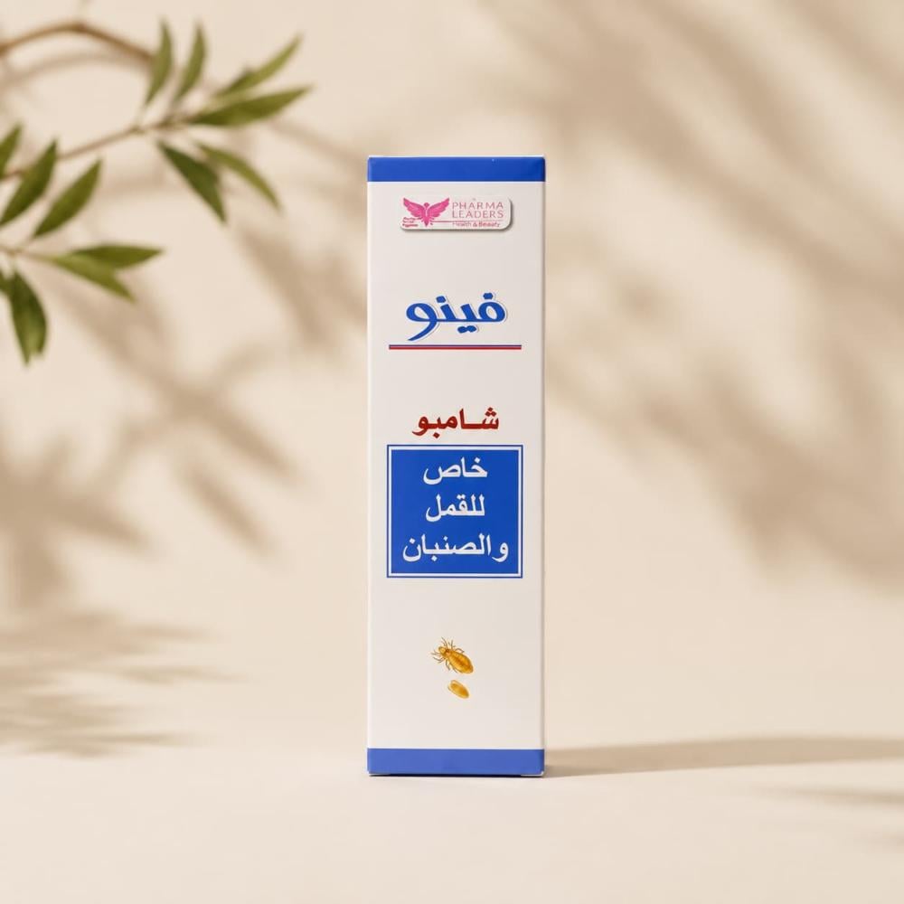 شامبو فينو للقمل والصئبان 120 مل كويت شوب