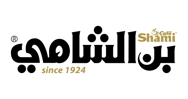 بن الشامي | Cafe Shami