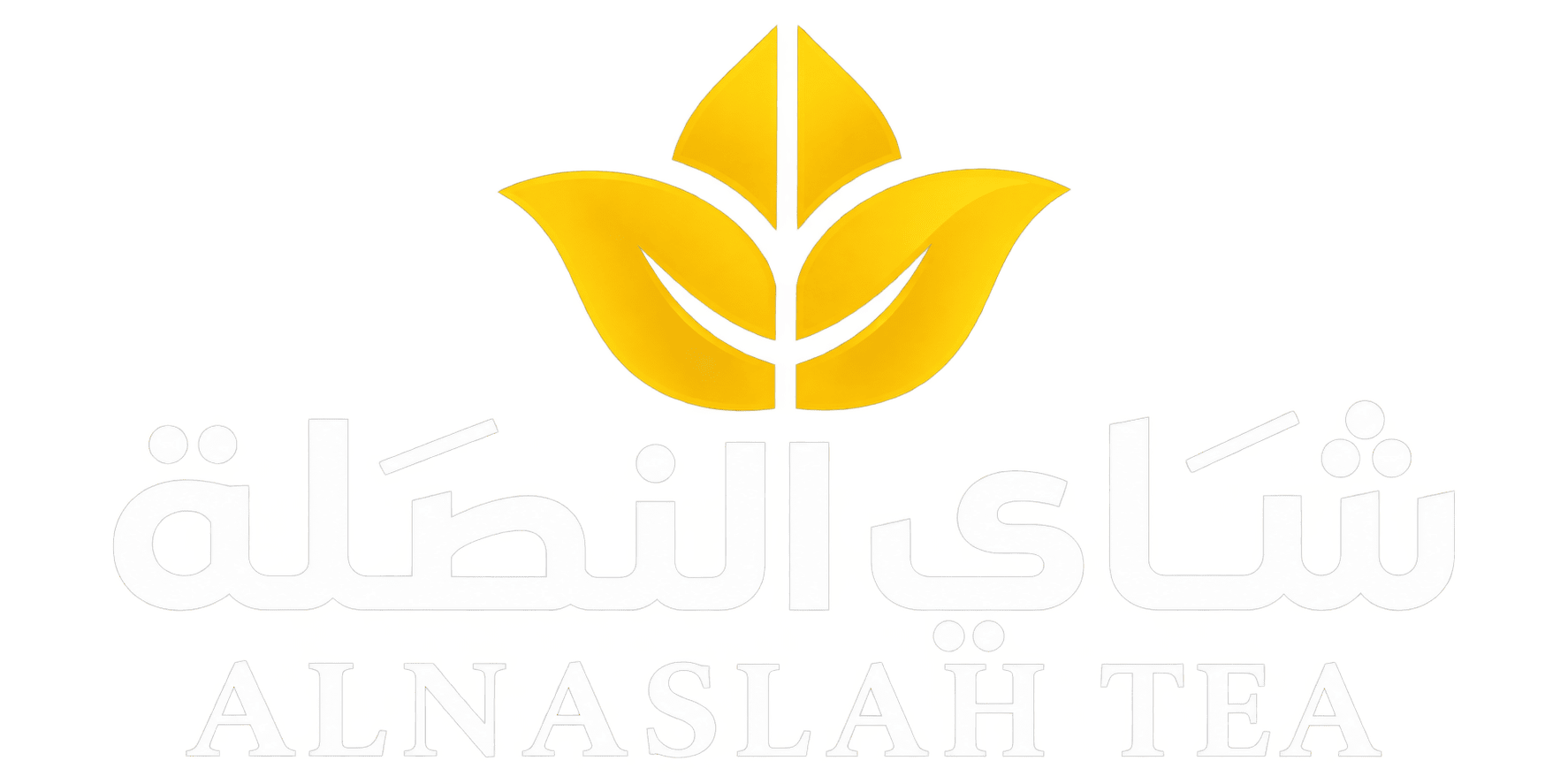 شاي النصلة Alnaslah Tea