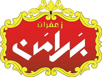 بهرامن Bahraman