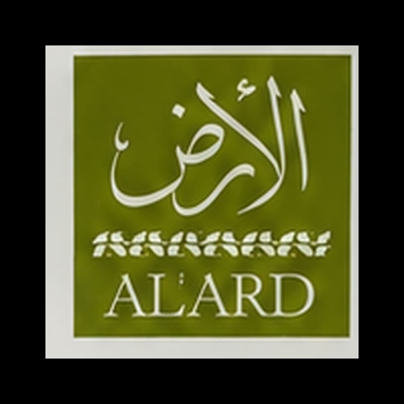 الارض ALARD