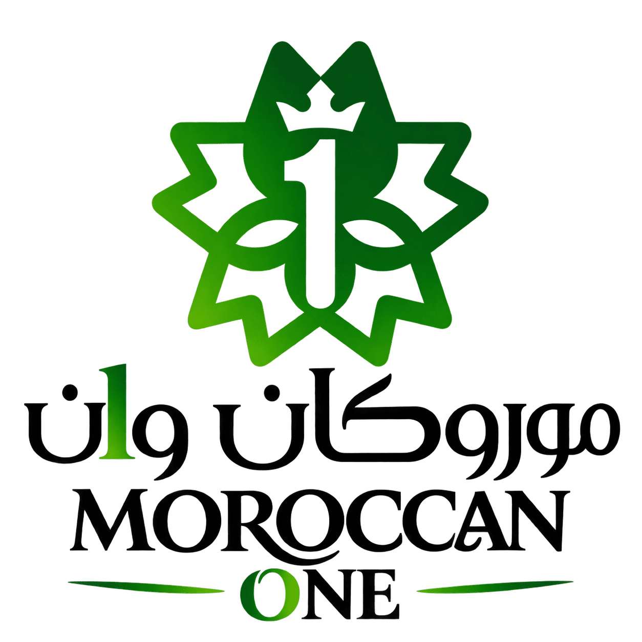 موروكان وان Moroccan One