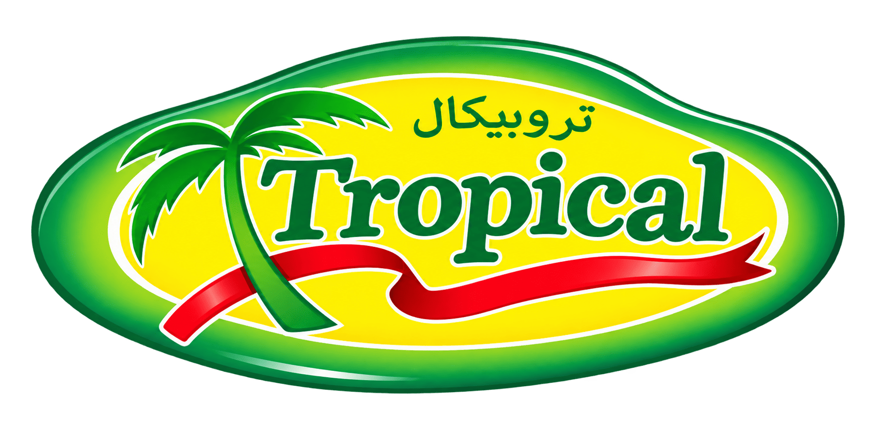 تروبيكال Tropical