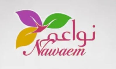 نواعم | Nawaem