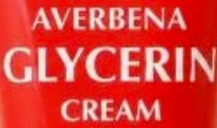 أفيربينا | Averbena