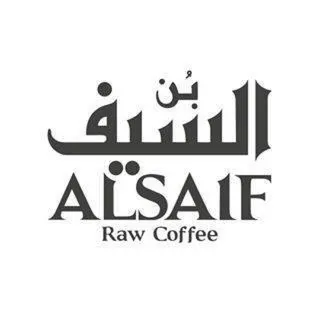 بن السيف Alsaif