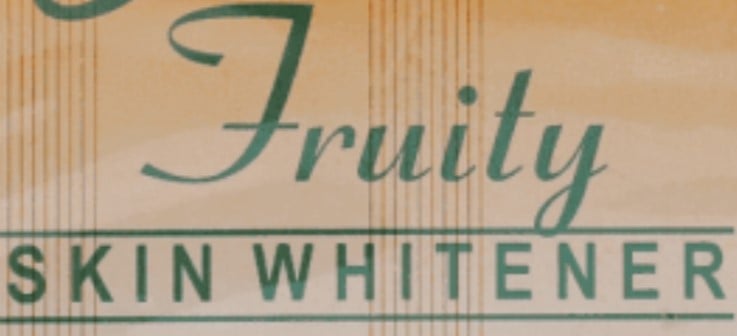 فروتي | Fruity
