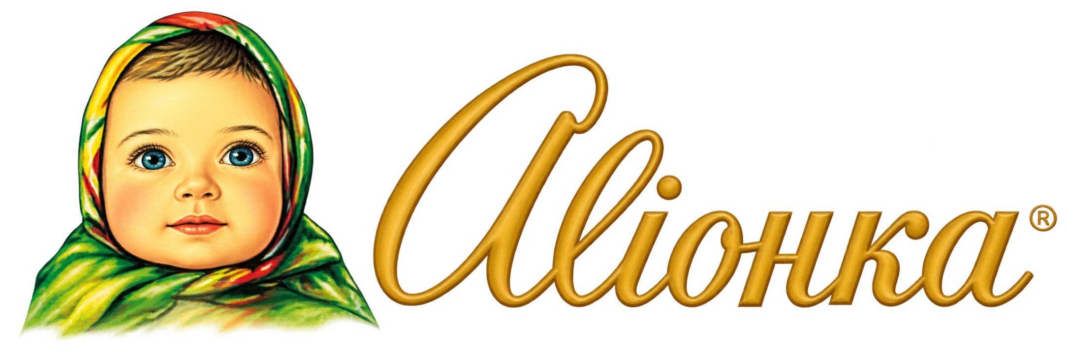 أليونكا | Alionka