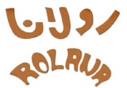 رولانا Rolana