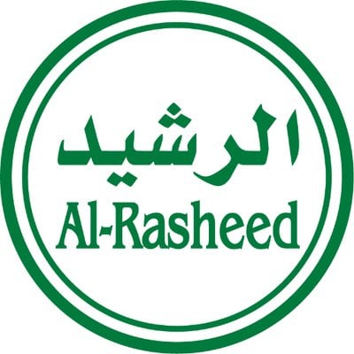 الرشيد | Al-Rasheed
