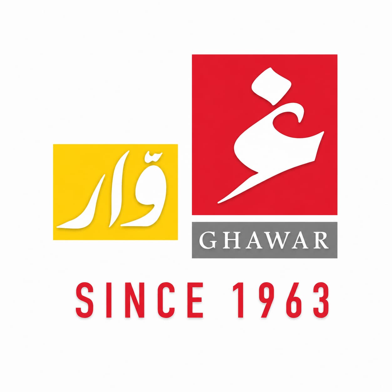 غوار | Ghawar