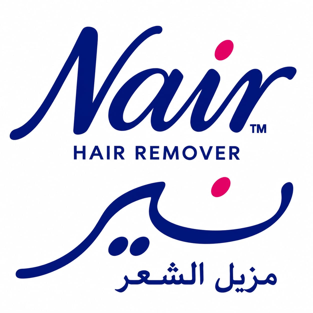 نير | Nair
