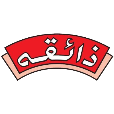 ماركة ذائقة