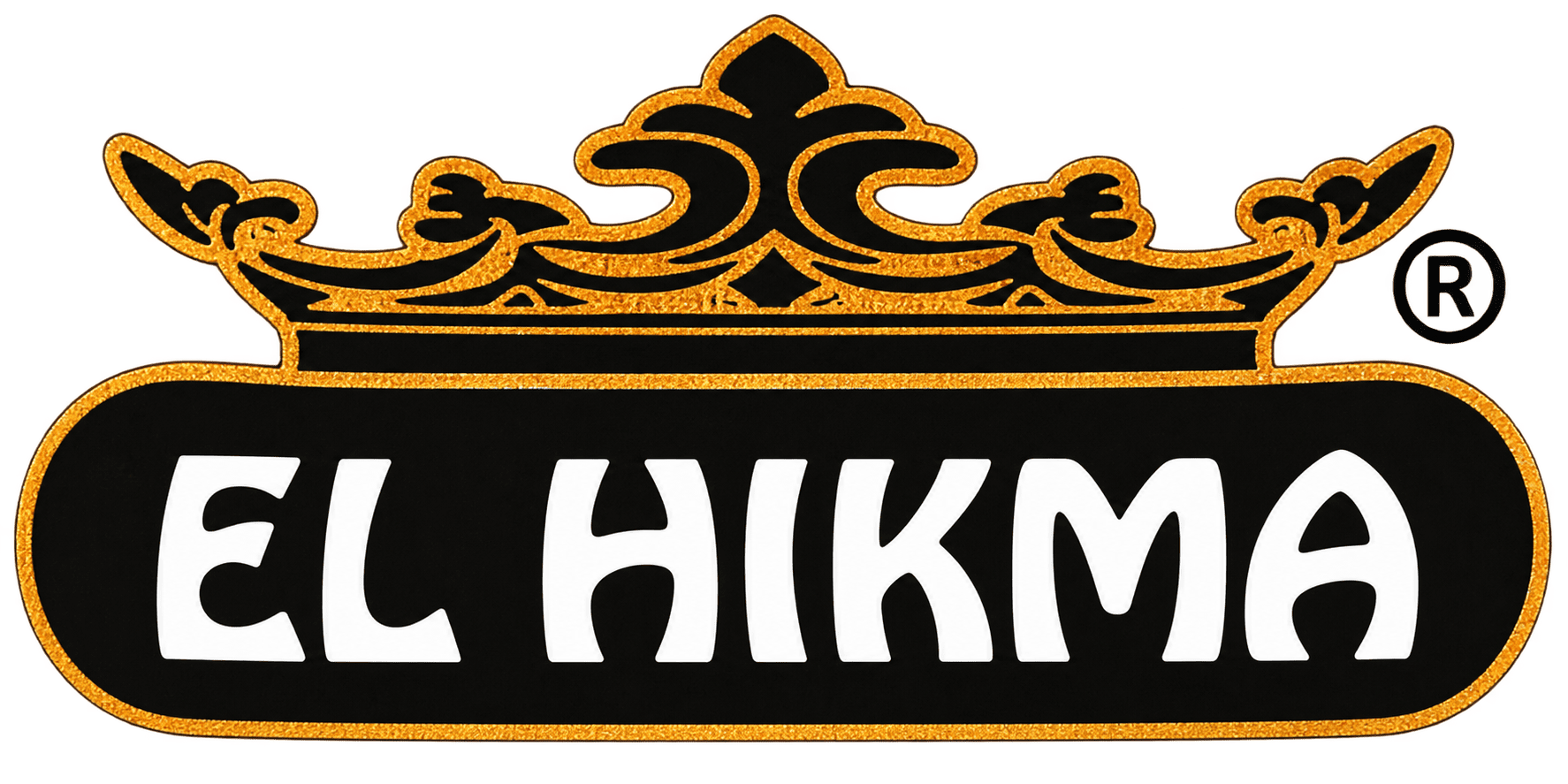 الحكمة El Hikma