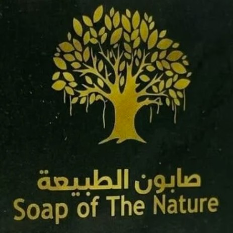 صابون الطبيعة