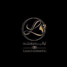 ليالي كوزمتك Layaly Cosmetic