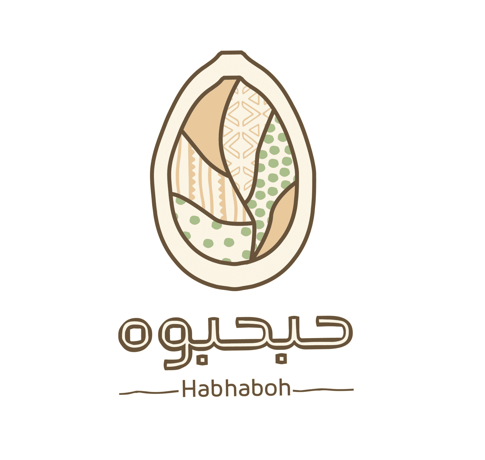 حبحبوه Habhboh