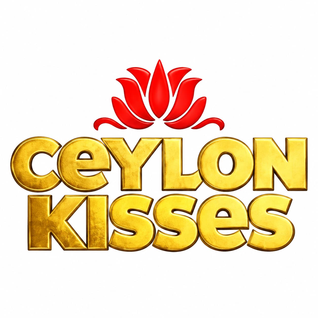 سيلان كيسز | Ceylon Kisses