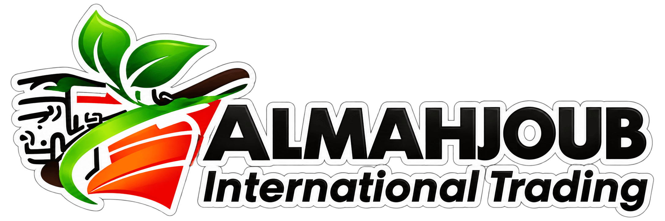 المحجوب Almahjoub