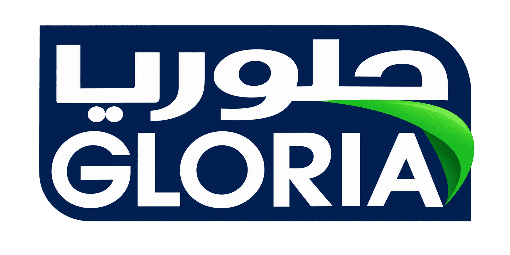 جلوريا GLORIA